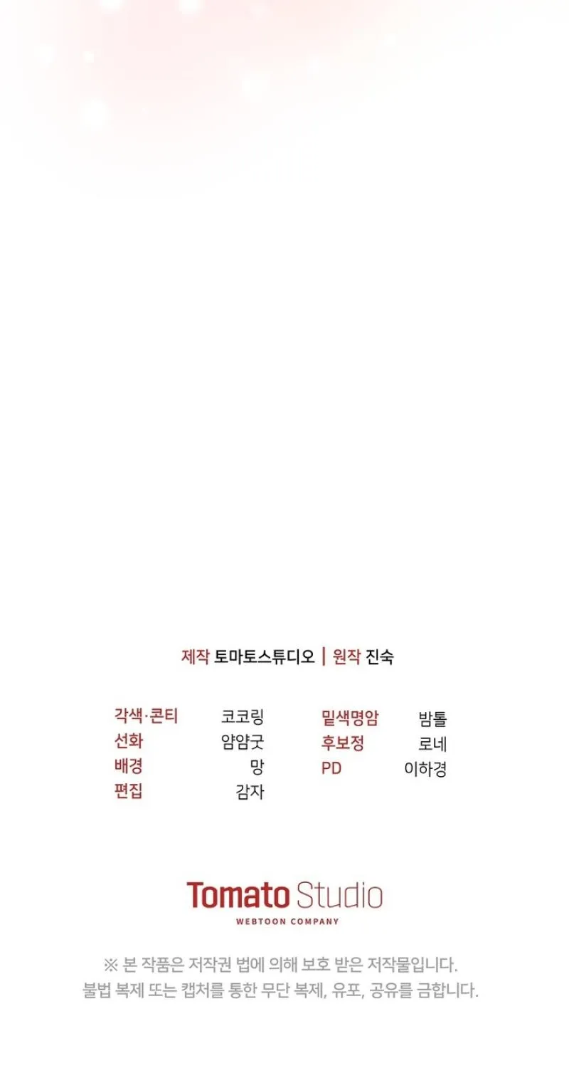 Read I