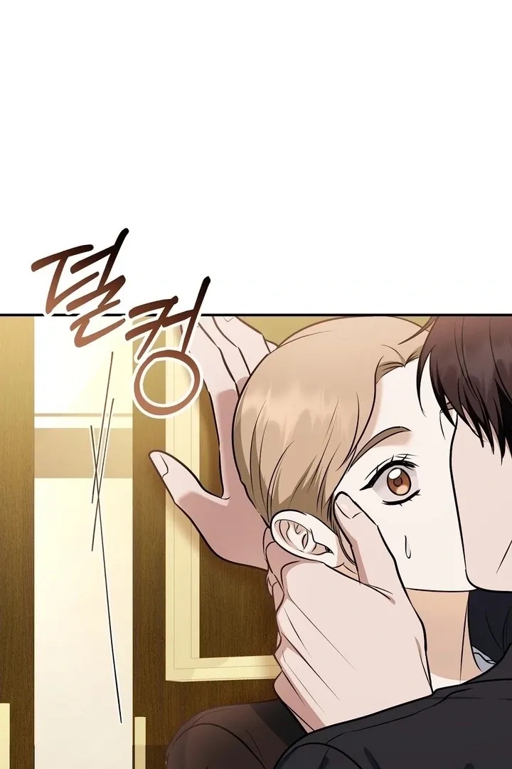 Read I