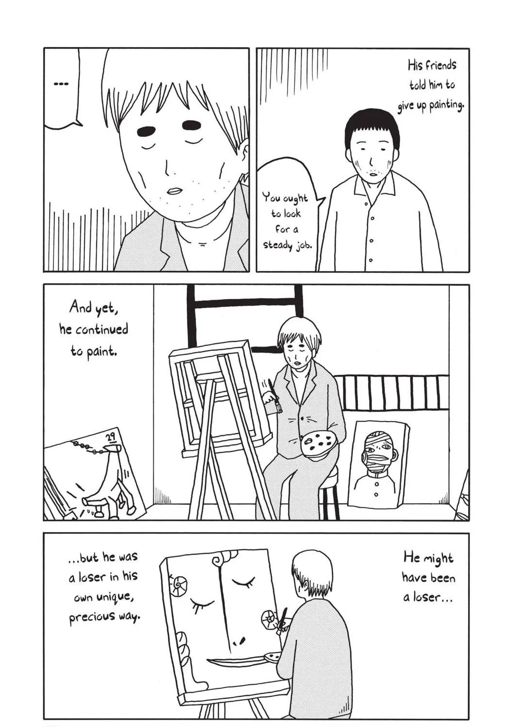 I'll Give It My All...Tomorrow Chapter 21 page 17 - 