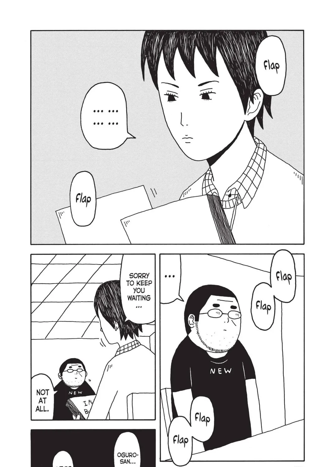 I'll Give It My All...Tomorrow Chapter 21 page 19 - 