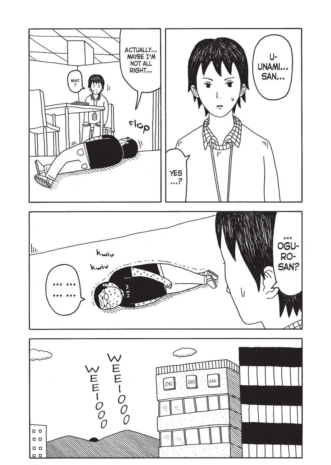 I'll Give It My All...Tomorrow Chapter 21 page 33 - 