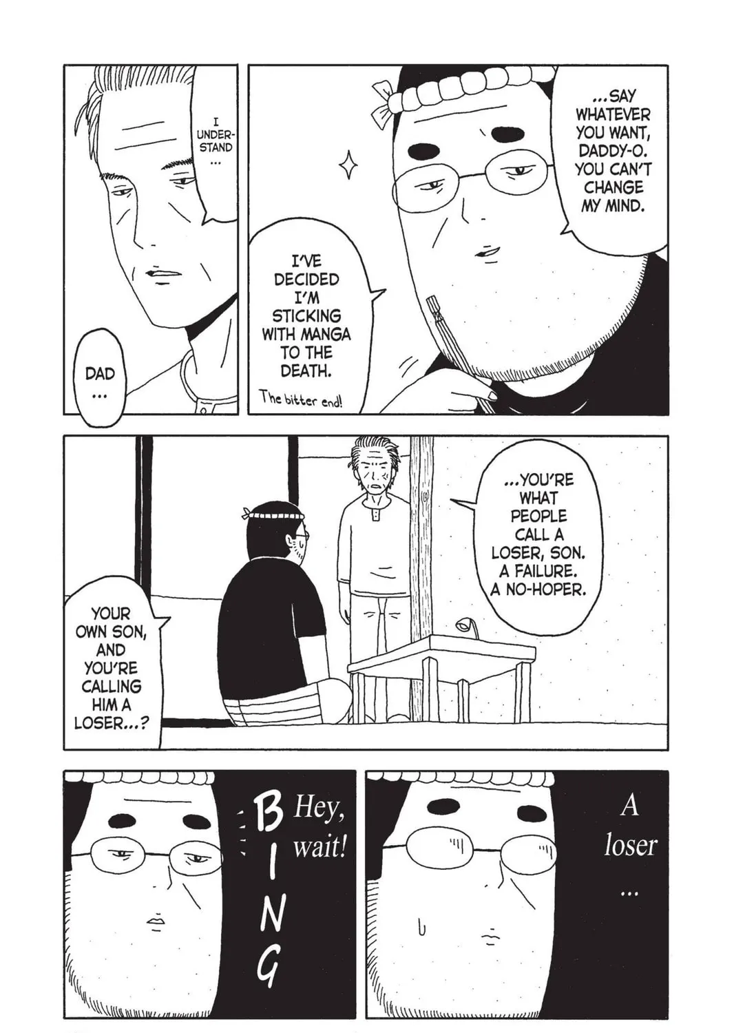 I'll Give It My All...Tomorrow Chapter 21 page 9 - 