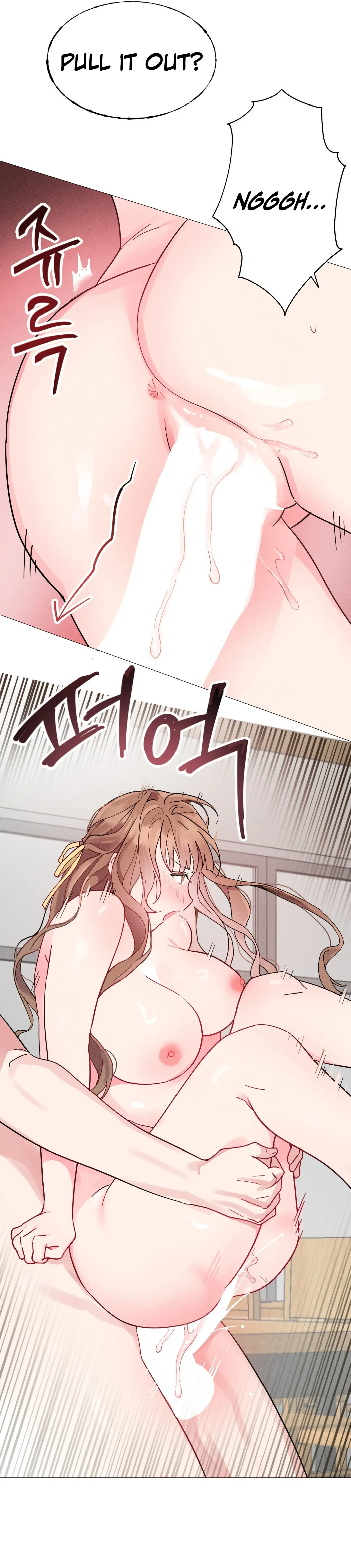I'll Make Love With an Athlete! Chapter 4 page 9 - 