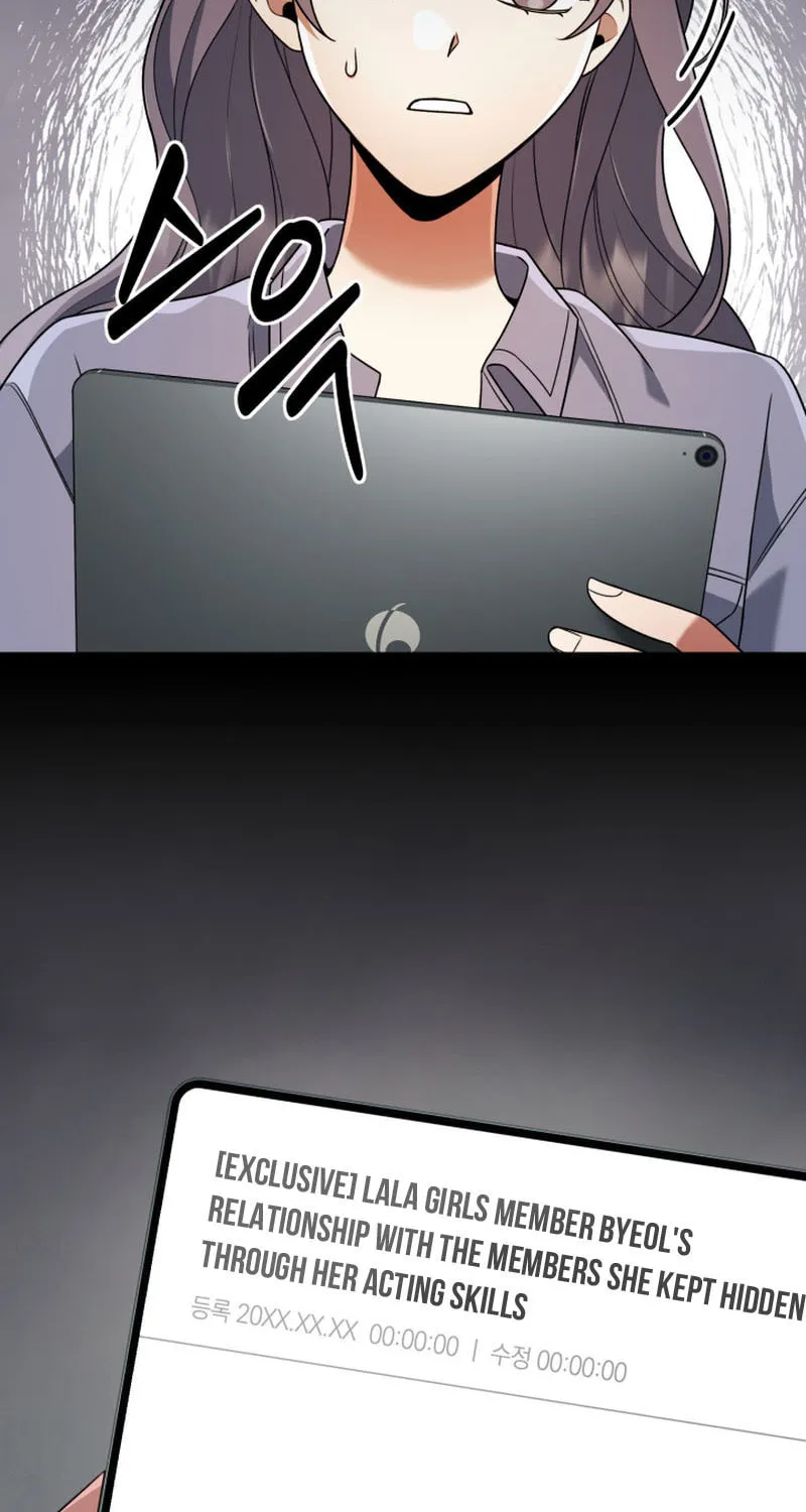 Read I