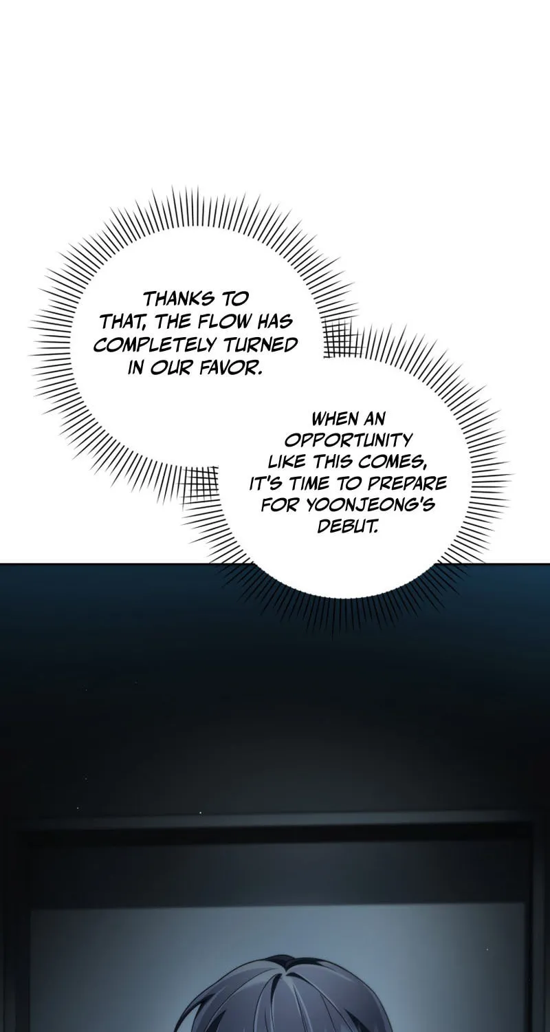 Read I