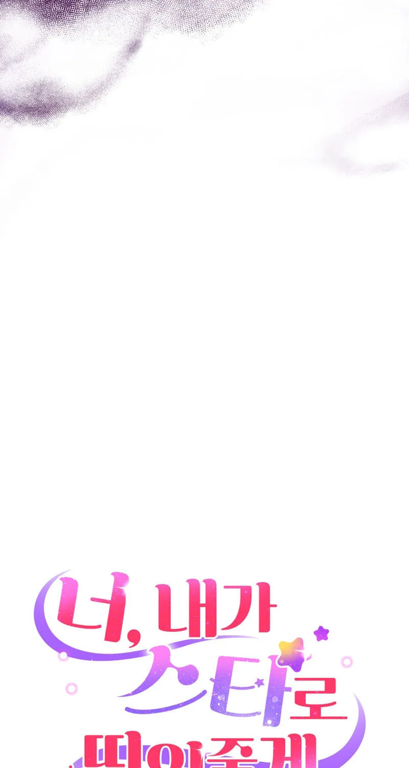 Read I