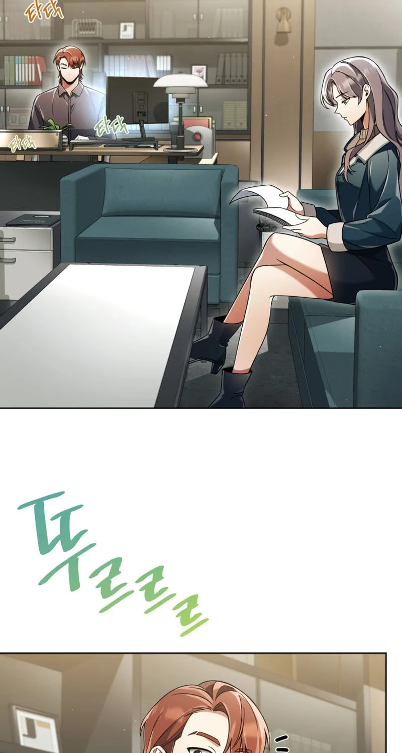 Read I