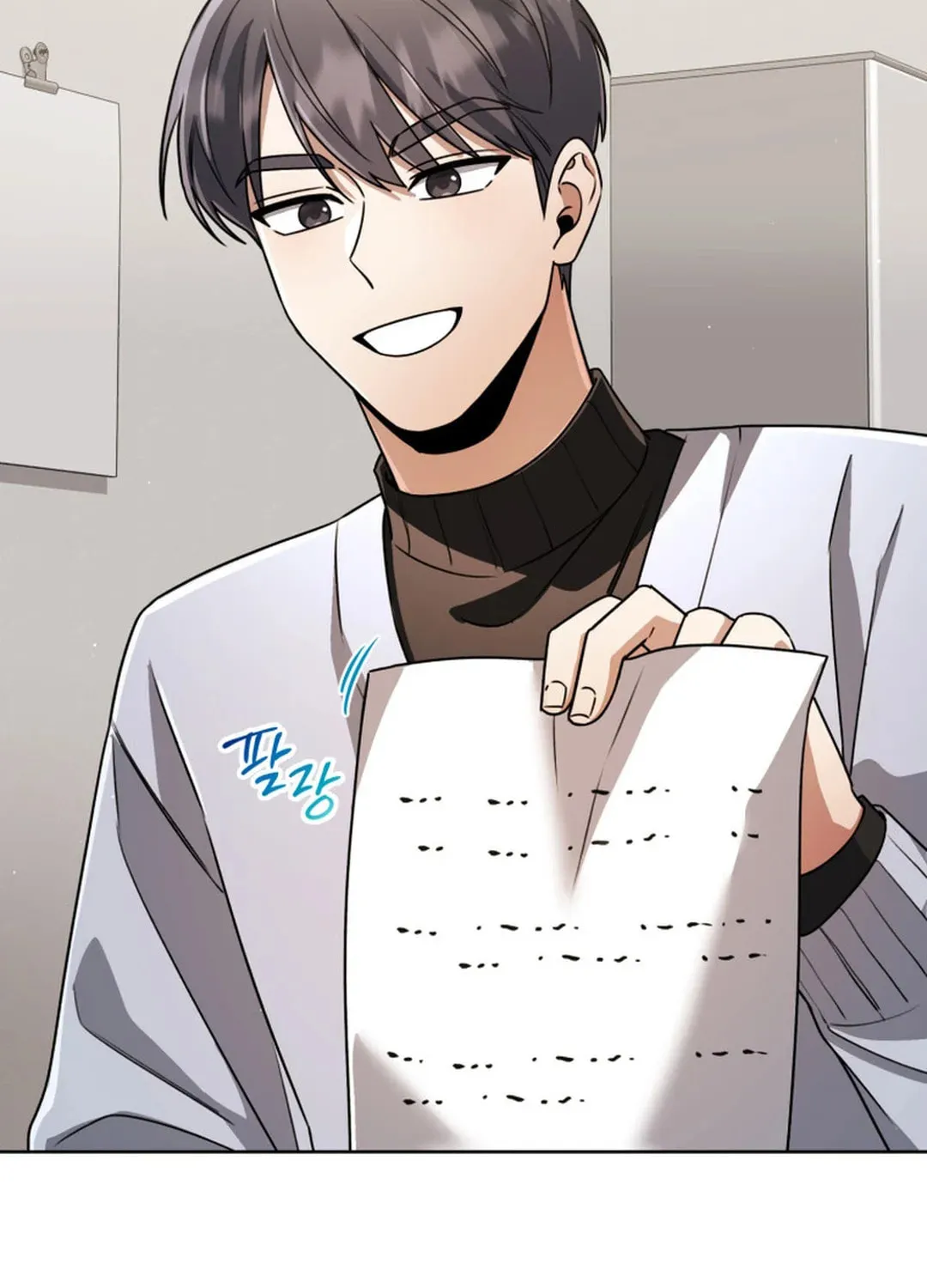 Read I