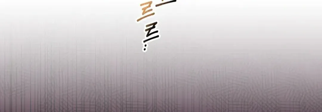 Read I