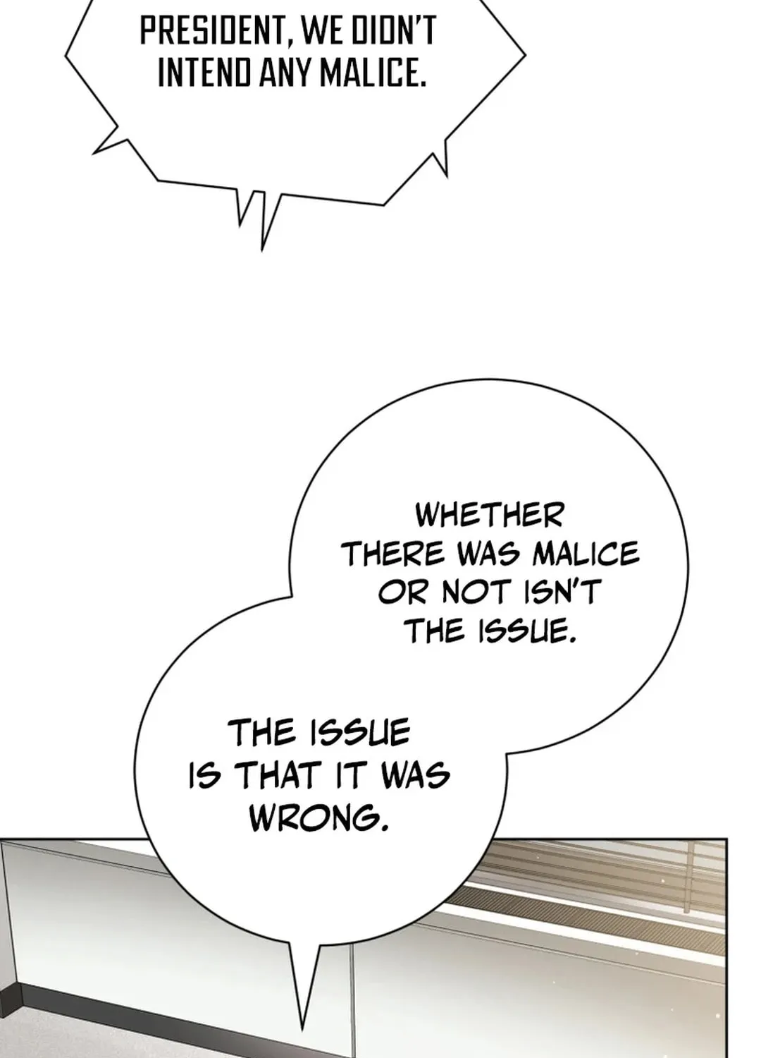 Read I