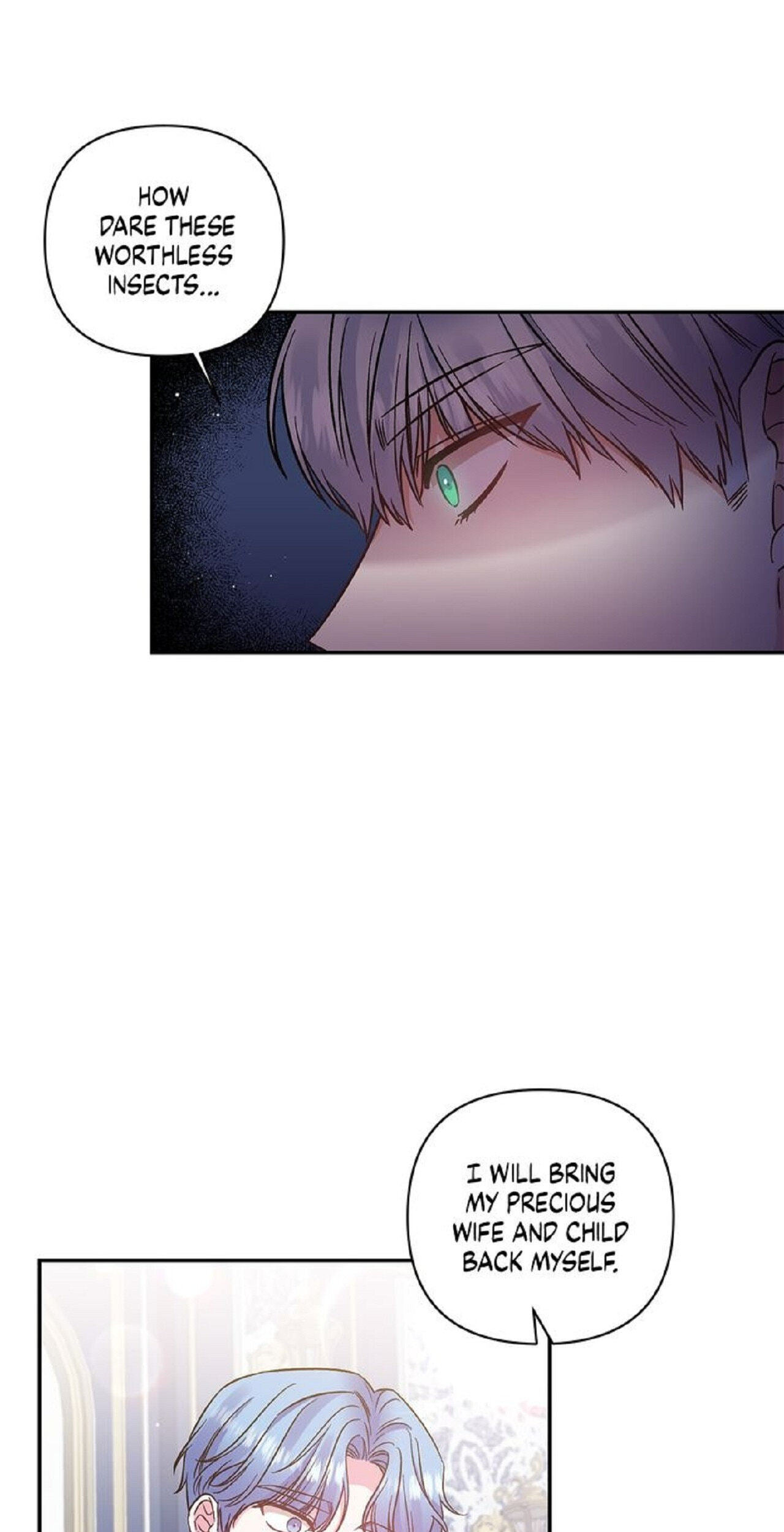 I'll Marry Him! Chapter 92 page 17 - 
