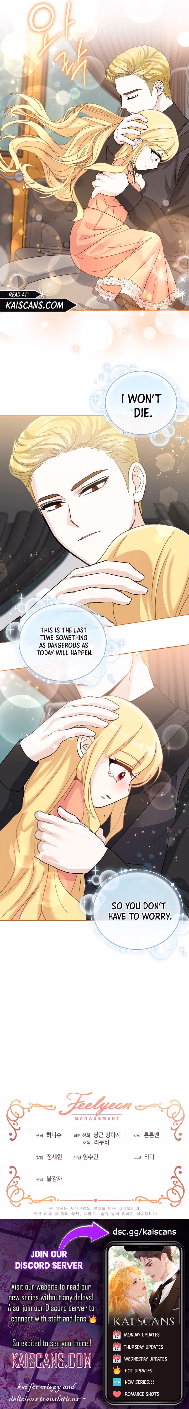 I'll Protect You, Daddy! Chapter 14 page 13 - 