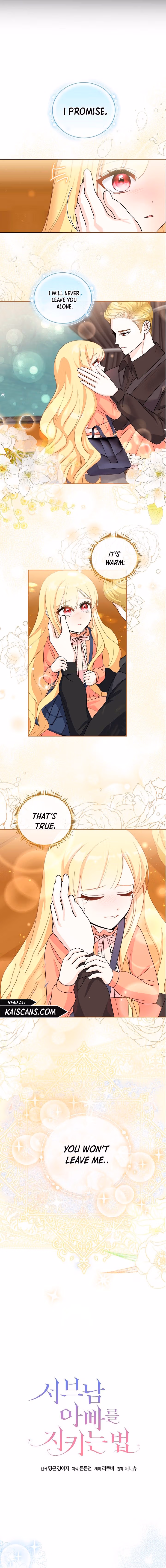 I'll Protect You, Daddy! Chapter 15 page 4 - 