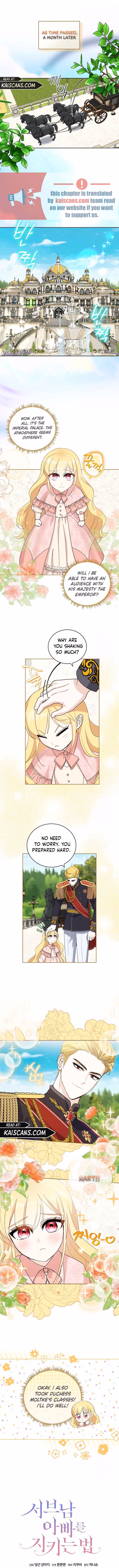 I'll Protect You, Daddy! Chapter 18 page 2 - 