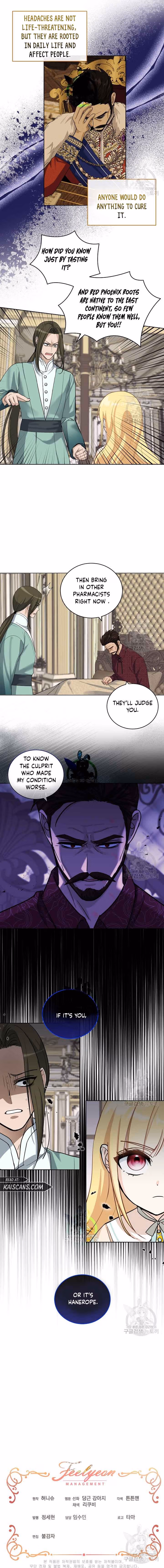 I'll Protect You, Daddy! Chapter 21 page 10 - 