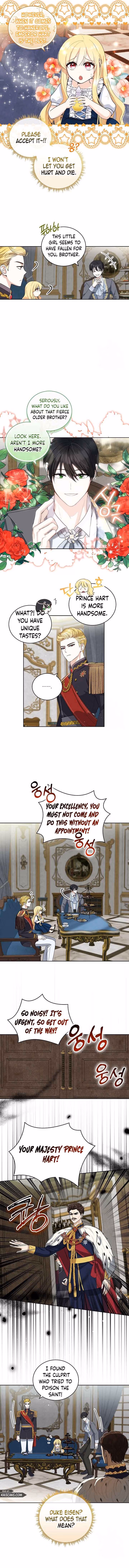I'll Protect You, Daddy! Chapter 3 page 4 - 