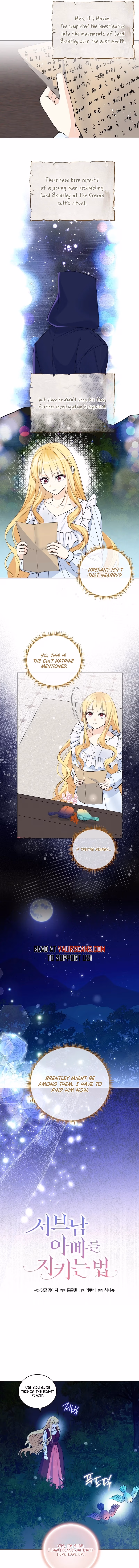 I'll Protect You, Daddy! Chapter 41 page 4 - 