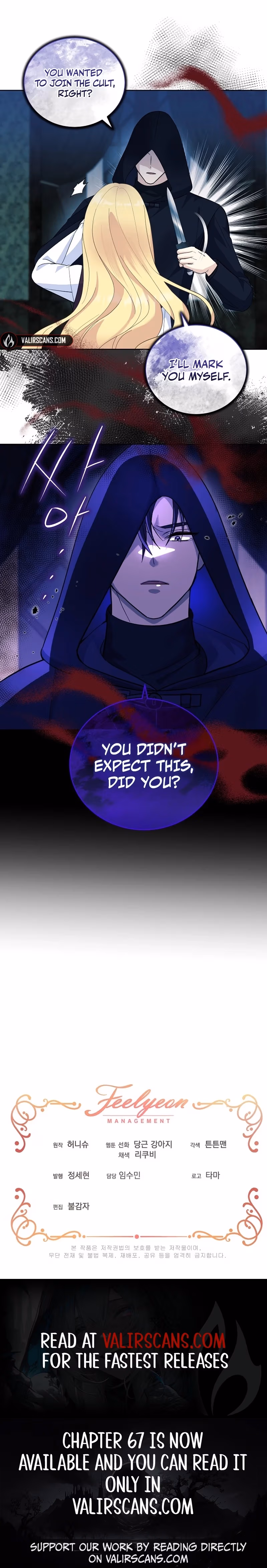 I'll Protect You, Daddy! Chapter 41 page 10 - 