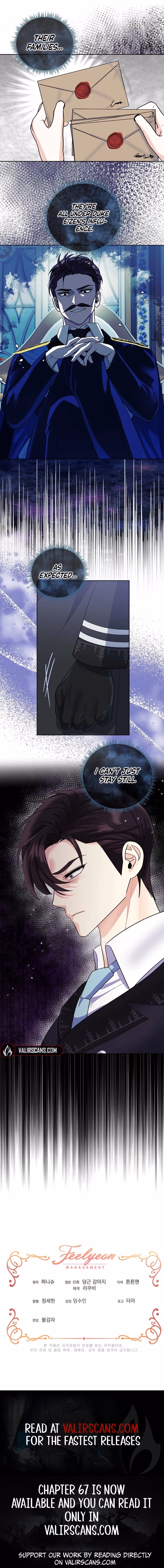 I'll Protect You, Daddy! Chapter 48 page 11 - 