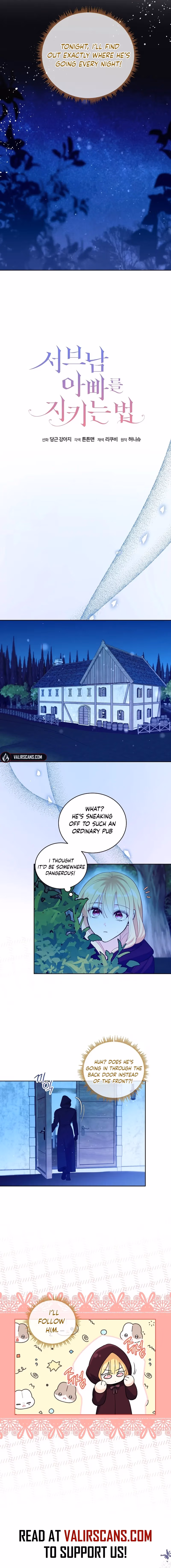 I'll Protect You, Daddy! Chapter 51 page 2 - 