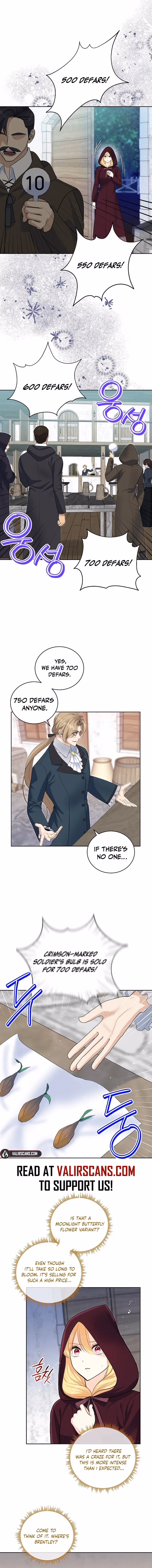 I'll Protect You, Daddy! Chapter 51 page 3 - 