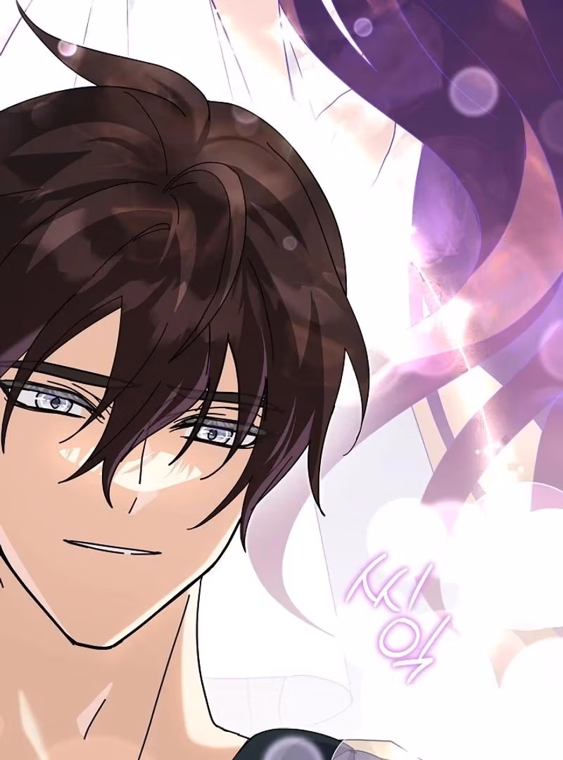 I'll Protect You, Daddy! Chapter 67 page 51 - 
