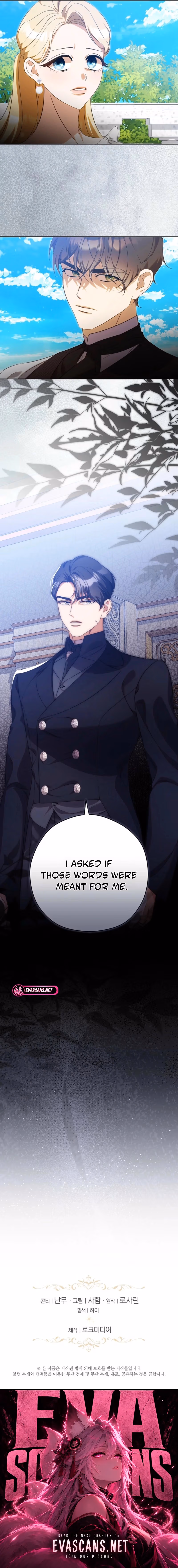 I'll Quit as the Empress Chapter 11 page 19 - 