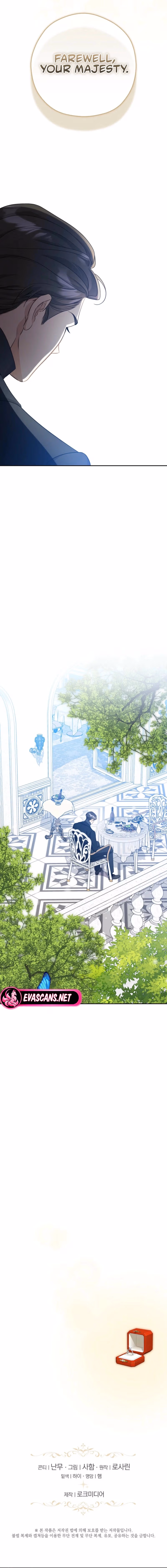 I'll Quit as the Empress Chapter 12 page 20 - 