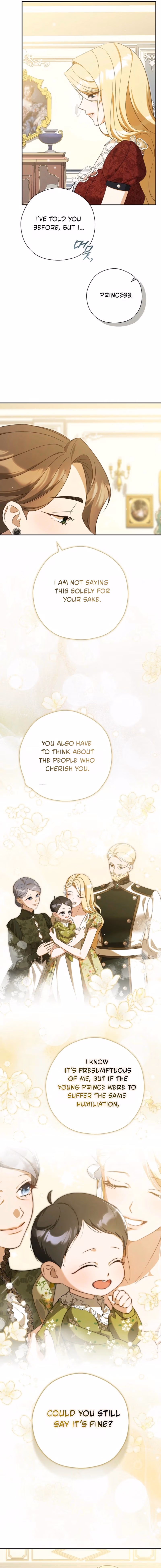 I'll Quit as the Empress Chapter 16 page 16 - 