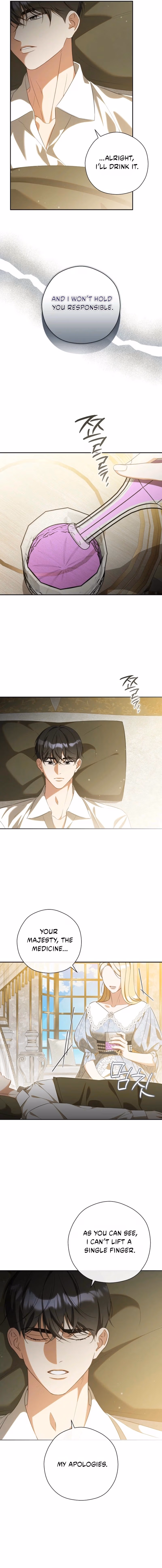 I'll Quit as the Empress Chapter 16 page 4 - 