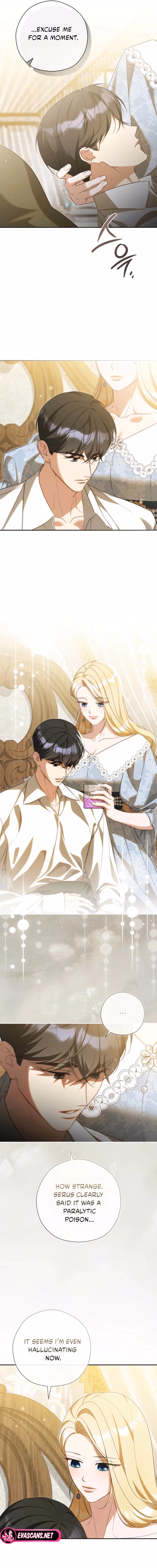 I'll Quit as the Empress Chapter 16 page 5 - 