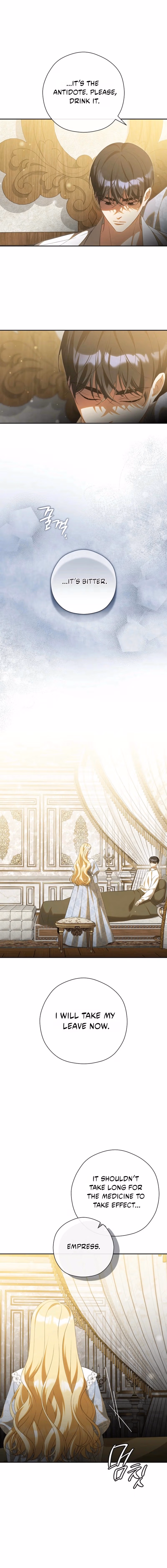 I'll Quit as the Empress Chapter 16 page 6 - 