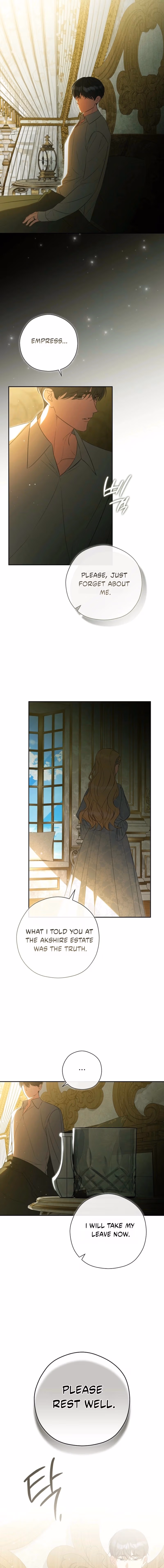 I'll Quit as the Empress Chapter 16 page 9 - 