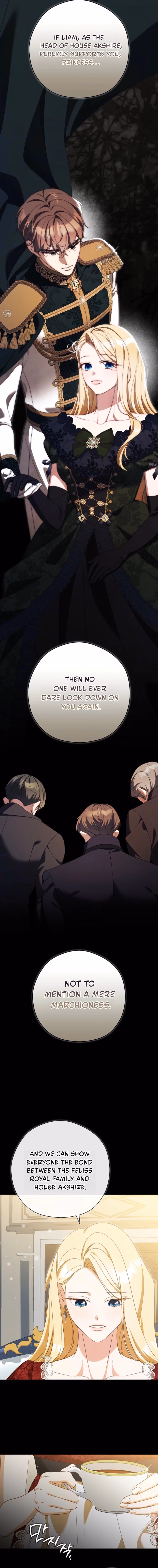I'll Quit as the Empress Chapter 17 page 4 - 