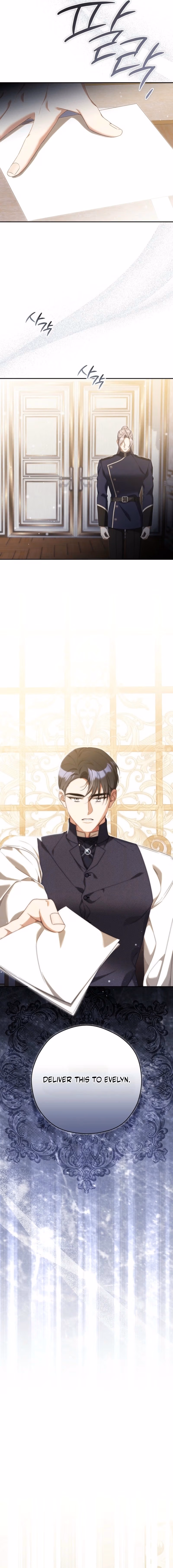 I'll Quit as the Empress Chapter 19 page 15 - 