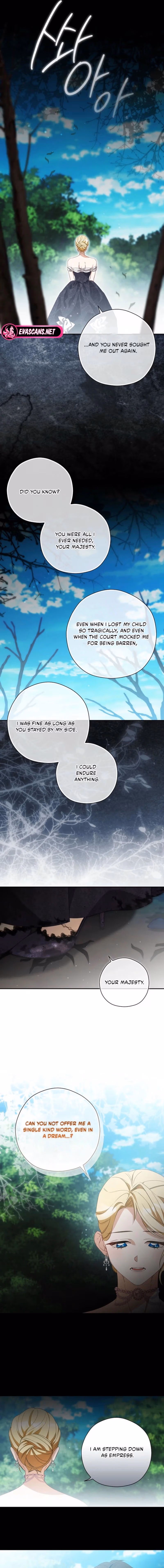 I'll Quit as the Empress Chapter 3 page 4 - 