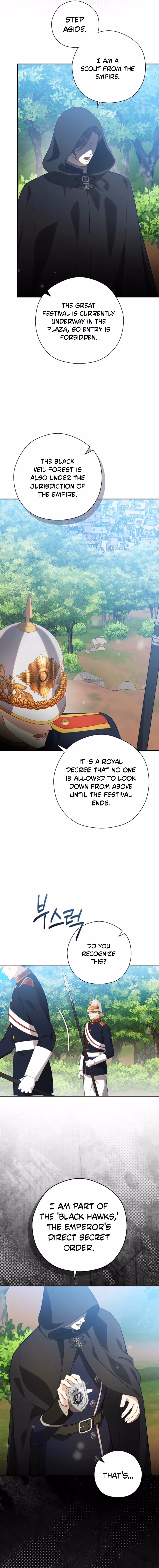 I'll Quit as the Empress Chapter 5 page 17 - 