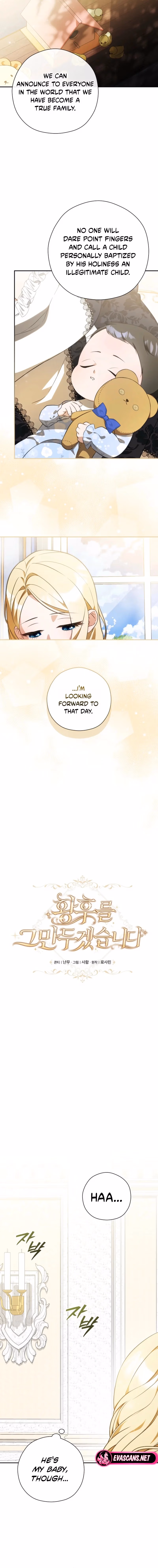 I'll Quit as the Empress Chapter 5 page 7 - 