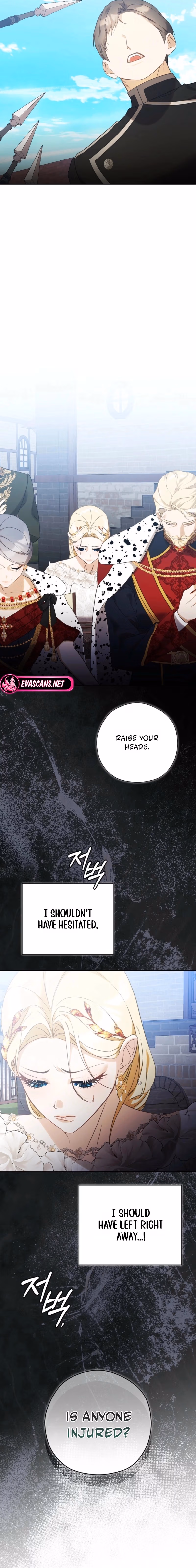 I'll Quit as the Empress Chapter 7 page 13 - 