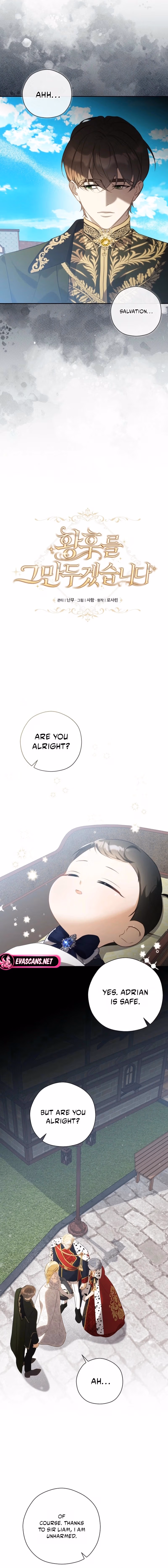 I'll Quit as the Empress Chapter 7 page 5 - 