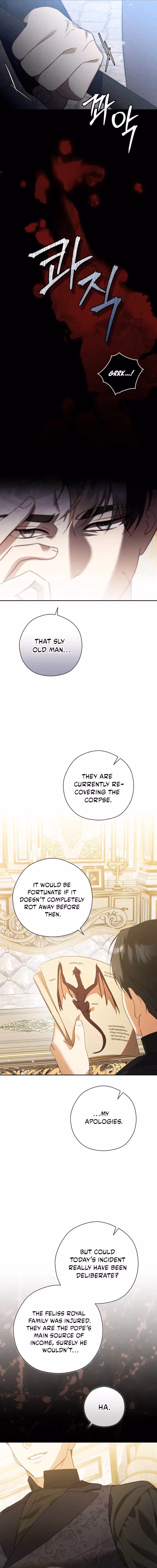 I'll Quit as the Empress Chapter 8 page 10 - 