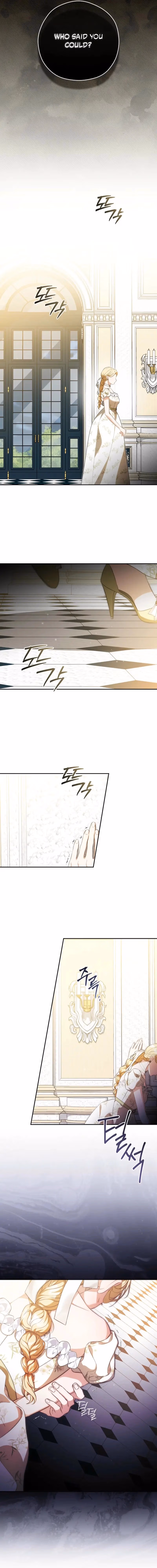 I'll Quit as the Empress Chapter 9 page 16 - 