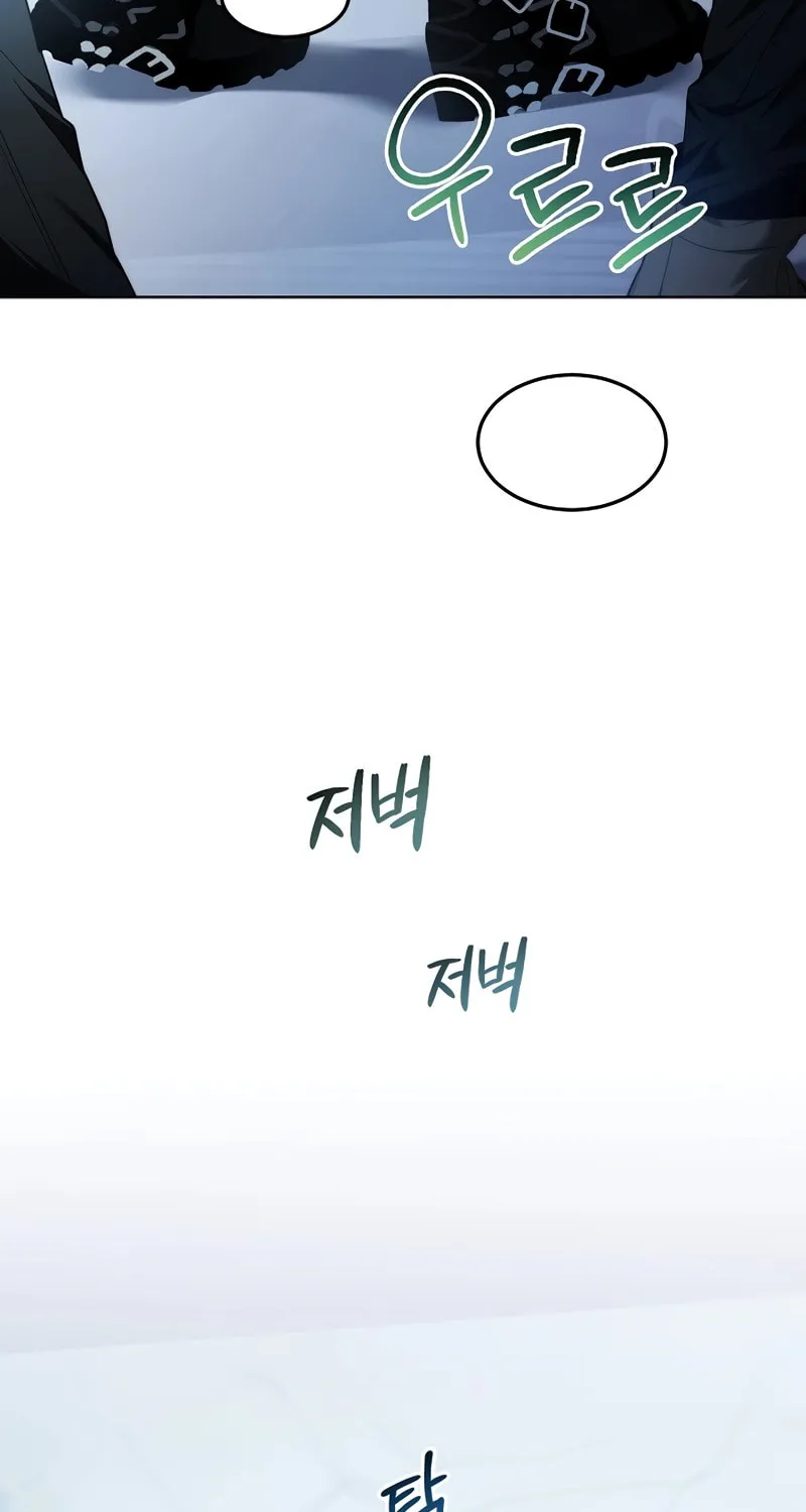 Read I