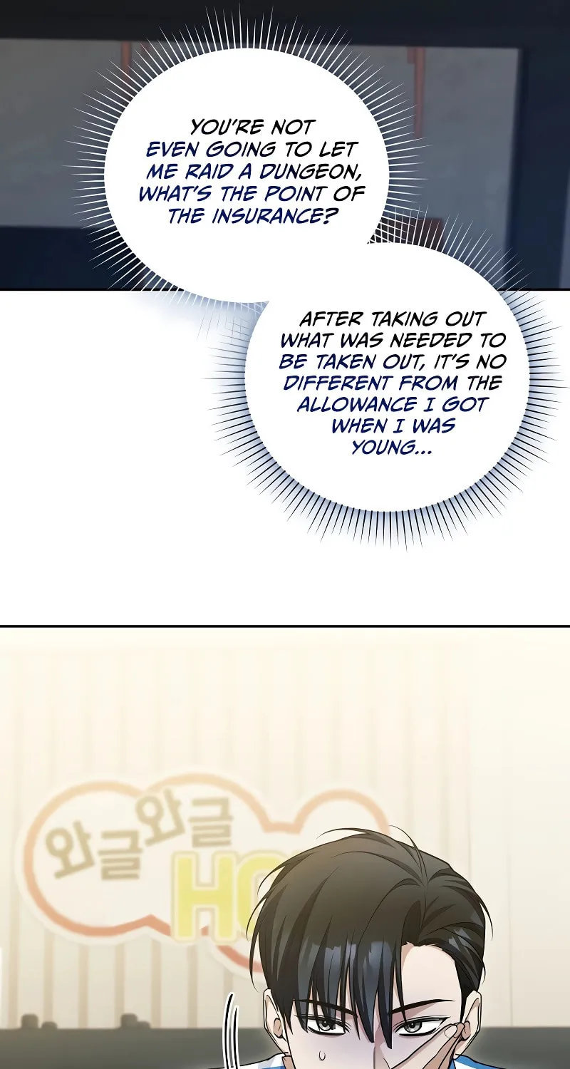 Read I