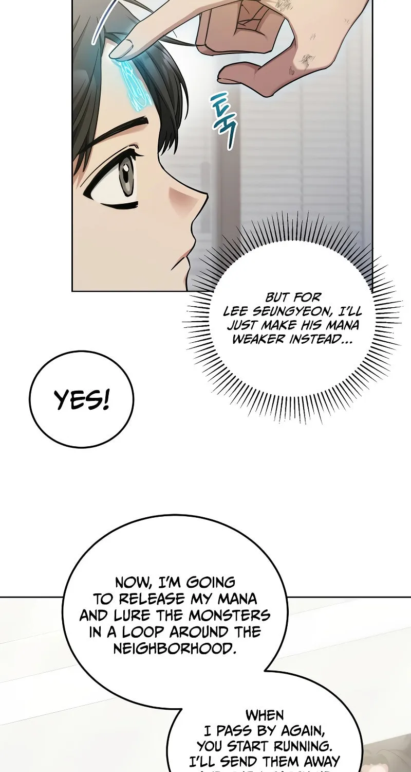 Read I