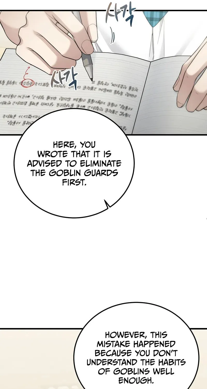 Read I