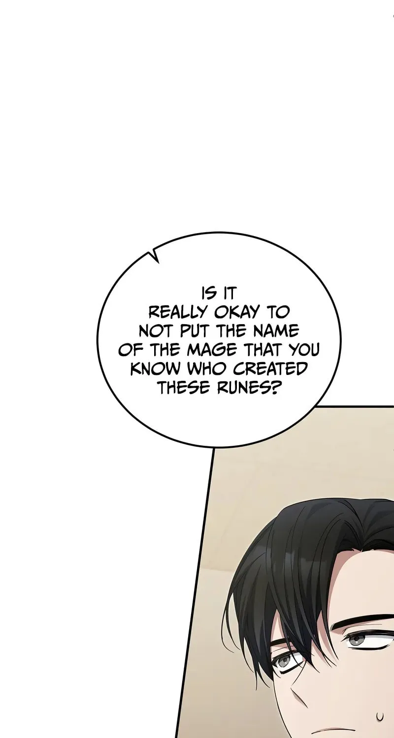 Read I
