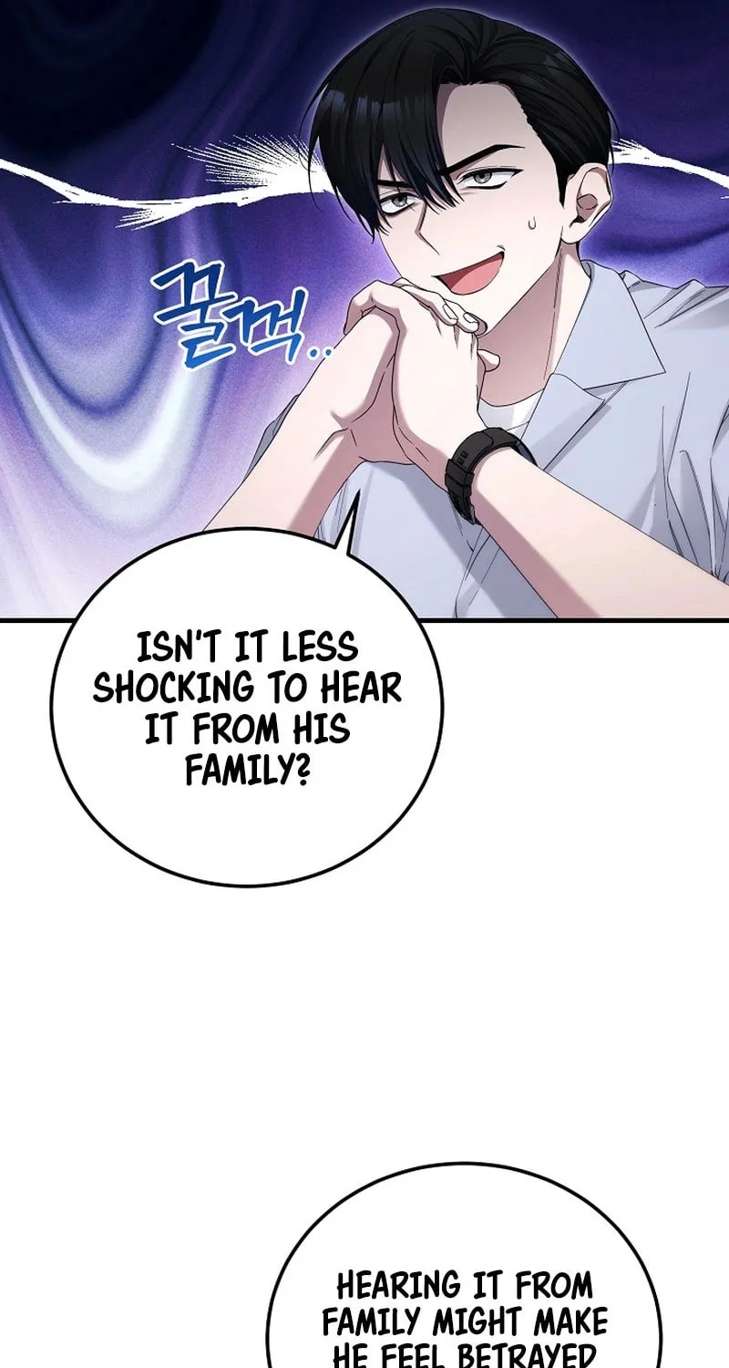 Read I