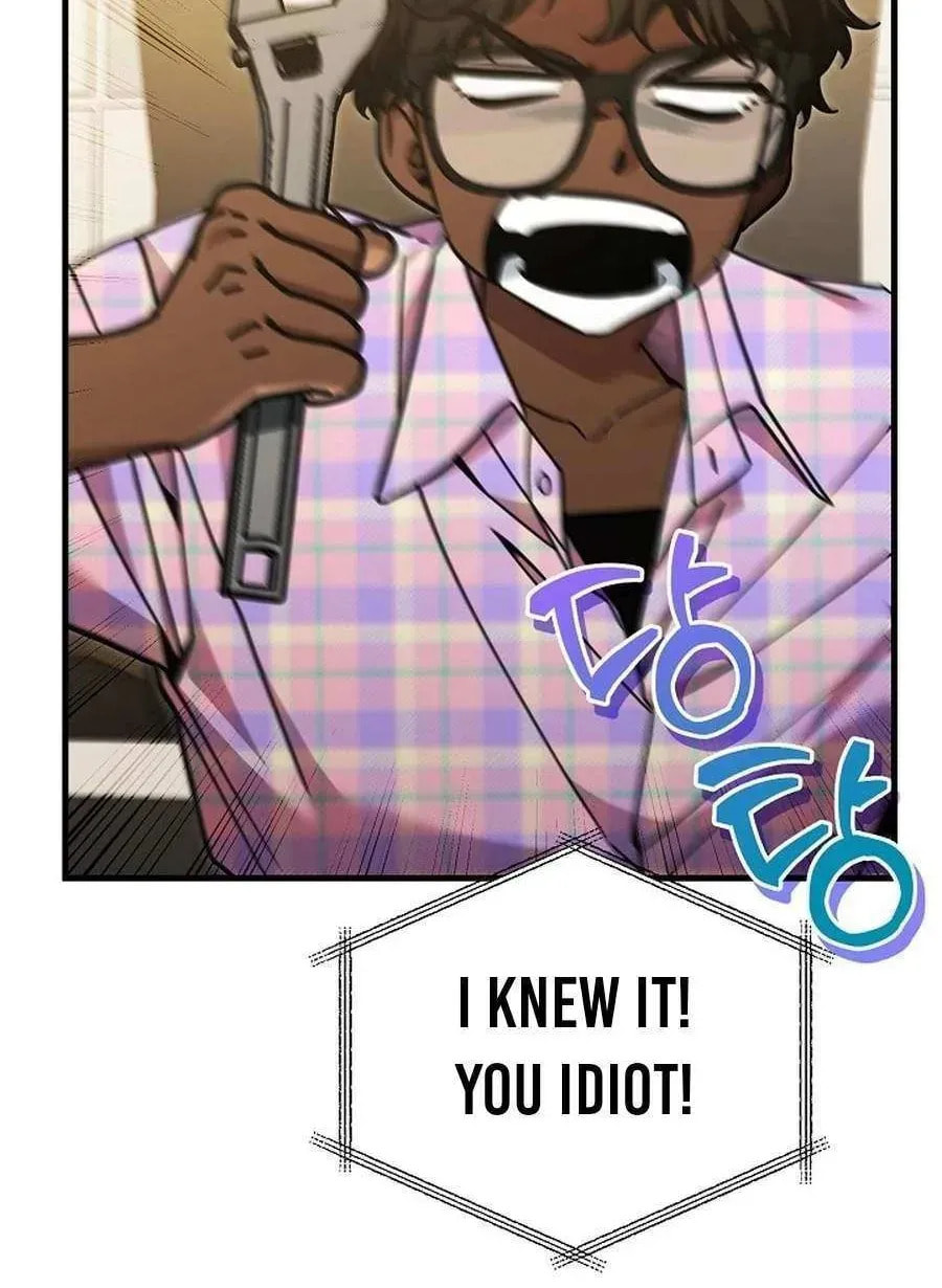 I'll Retire After Saving the World Chapter 76 page 124 - 
