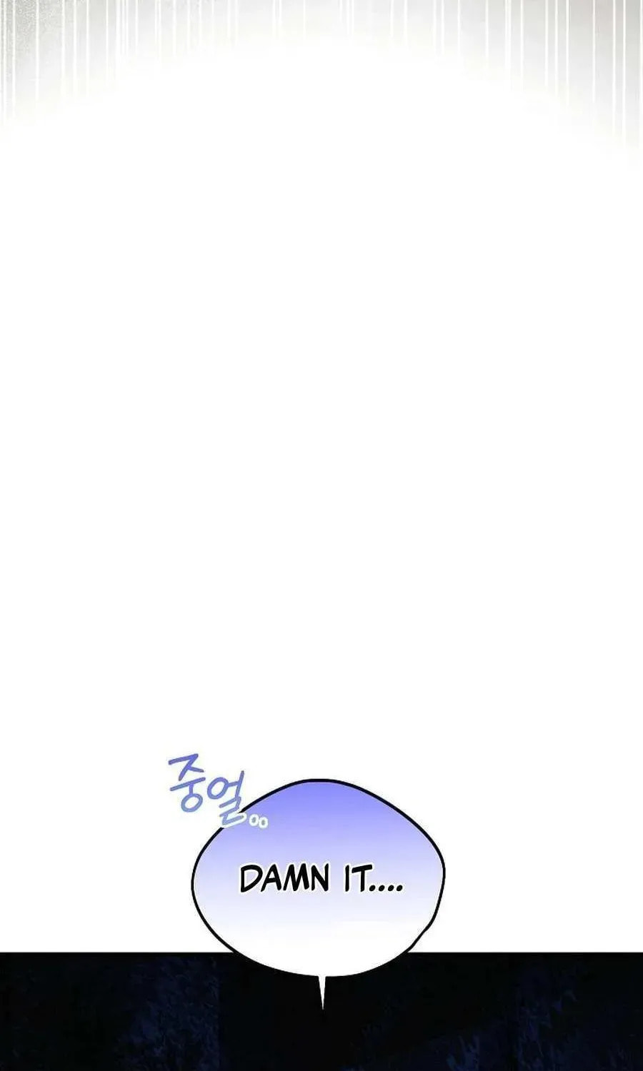 I'll Retire After Saving the World Chapter 76 page 31 - 